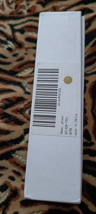 Продам  телефон .