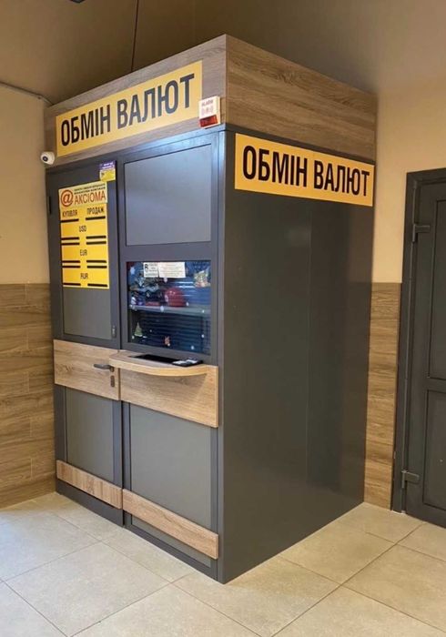 Бронированная касса обмен валют , кабина обмен валют ОЗК2, 4 стены