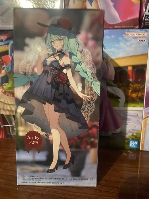 Hatsune Miku Trio-Try-iT Figure おでかけドレス FuRyu
