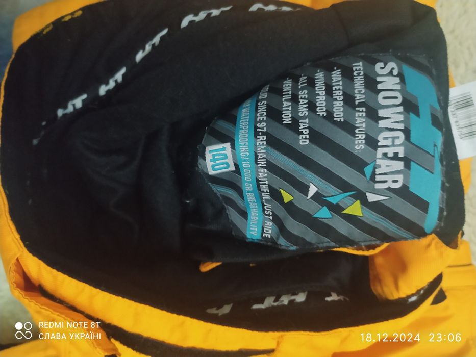 Штани зимові лижні sportwear nt 140