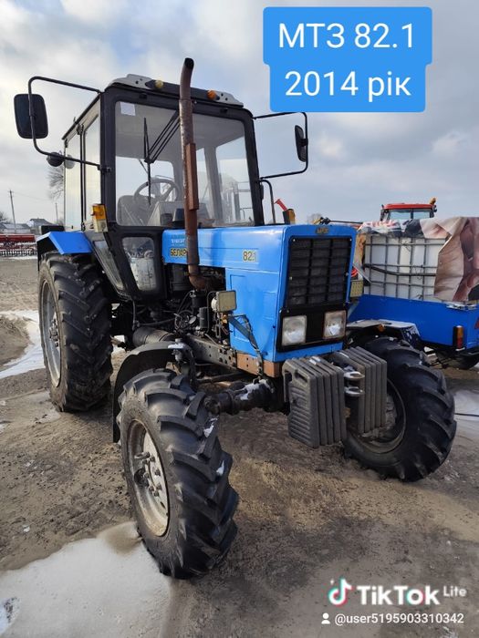 Трактор  МТЗ, Т-16