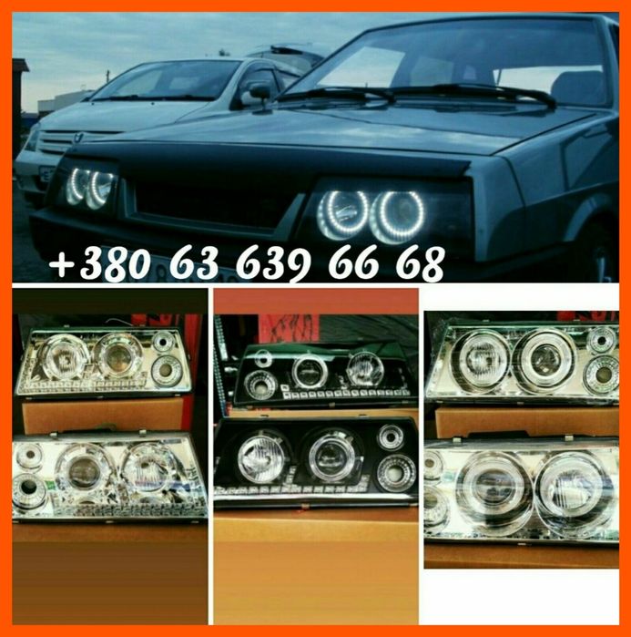 Супер Цена Акция Фары ВАЗ 2108 2109 21099 тюнинг оптика