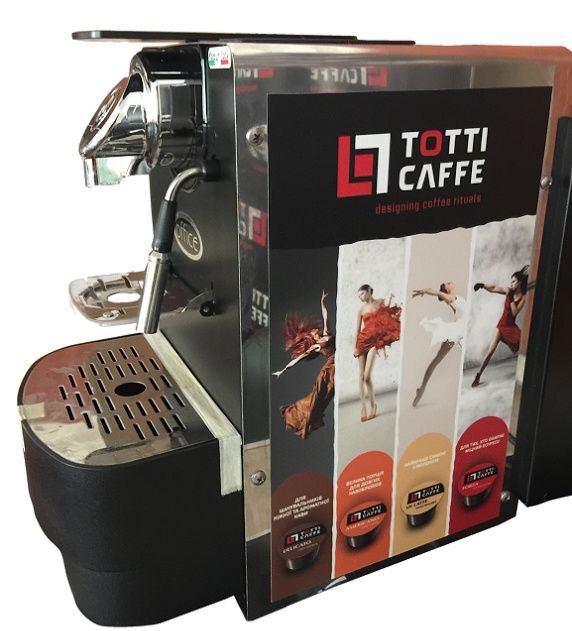 Капсульная кофемашина Espresso del Capitano Office Plus Totti Lavazza