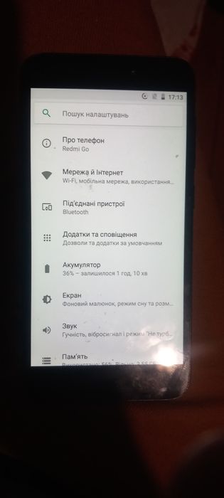 Продам телефон редмі