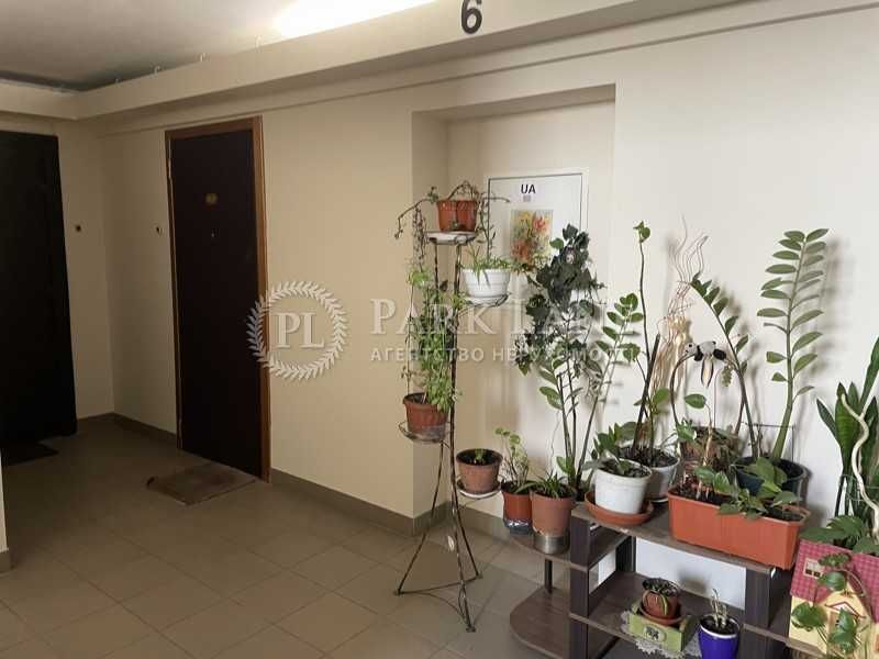 Багатокімнатна квартира за адресою вул. Іллєнка Юрія (площа 118 м²) - Atlanta.ua - фото 13