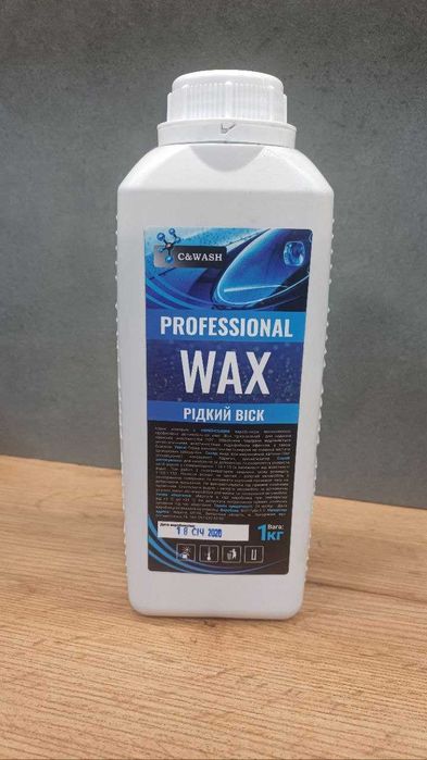 Холодний віск PROFESSIONAL WAX C&WASH концентрат 1 кг