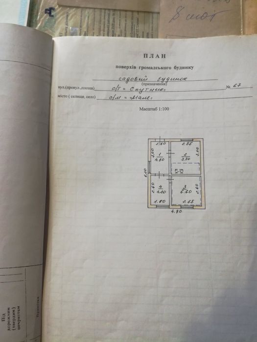 Будинок за адресою вул. Бандери Степана (площа 25 м²) - Atlanta.ua - фото 4