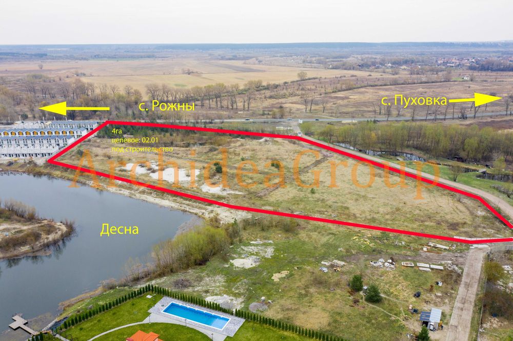 Мальовнича  ділянка 4 га в Рожнах з виходом на Десну для  КМ