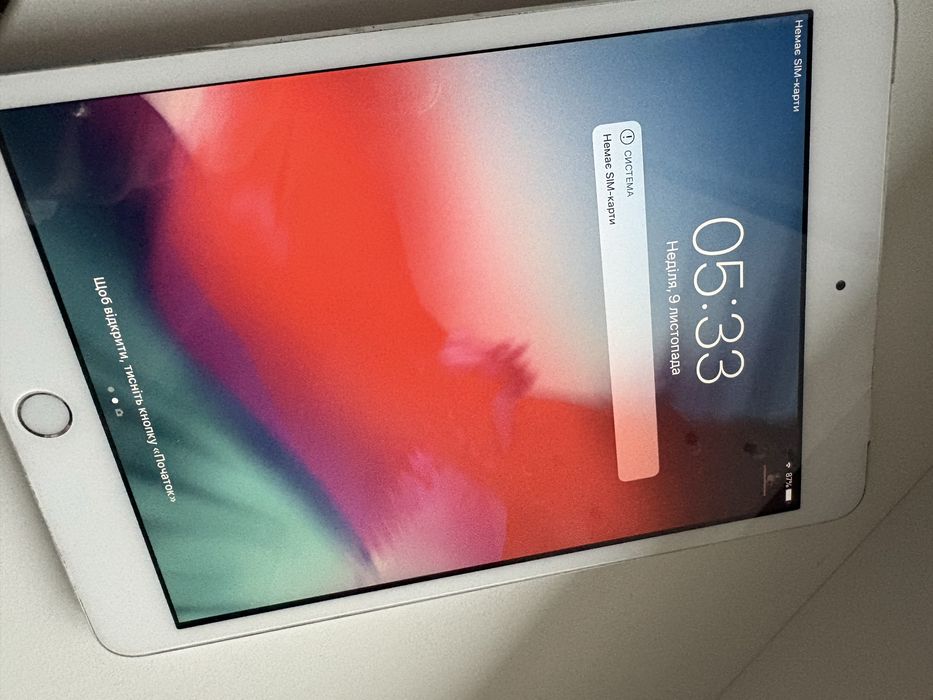 ipad mini 3 - купить планшет - Цена на OLX.ua