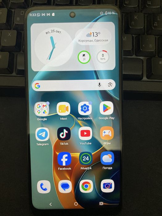 Moto G05 256 гб