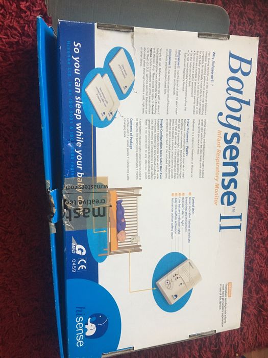 Babysense II hisense monitor oddechu