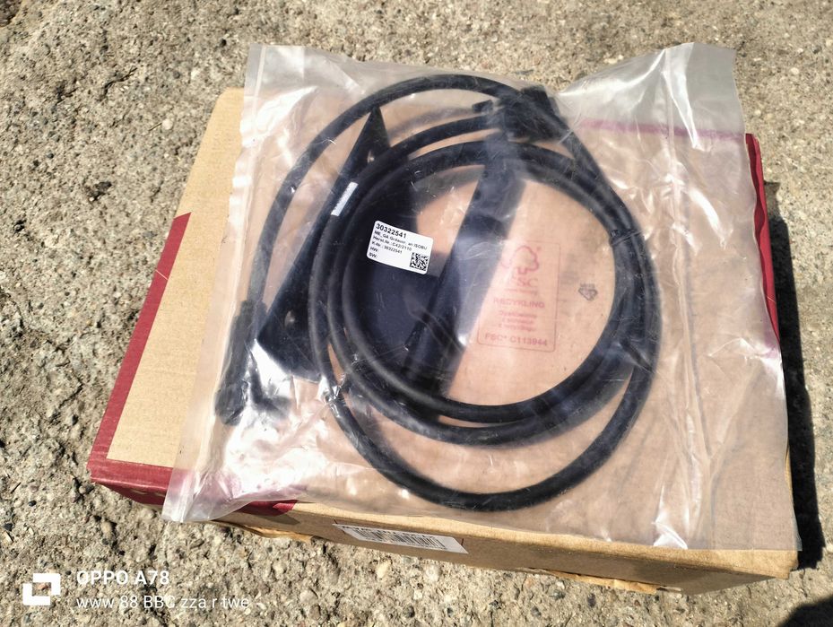 Kabel do ciągnika z gniazdem ISOBUS CPC-R232  Muller elektronik