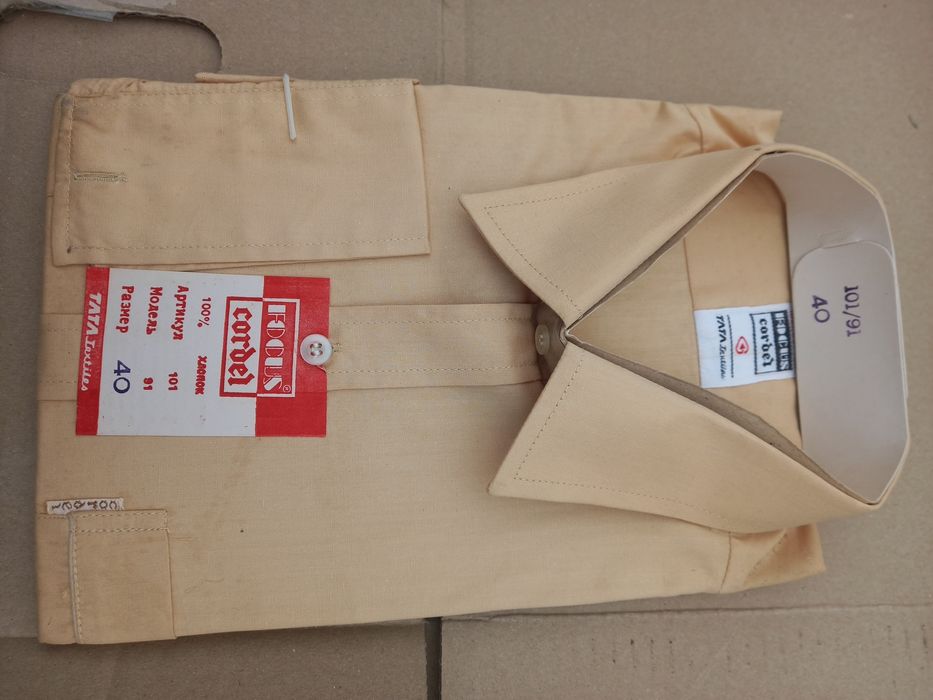 Сорочки чоловічі MERCURY