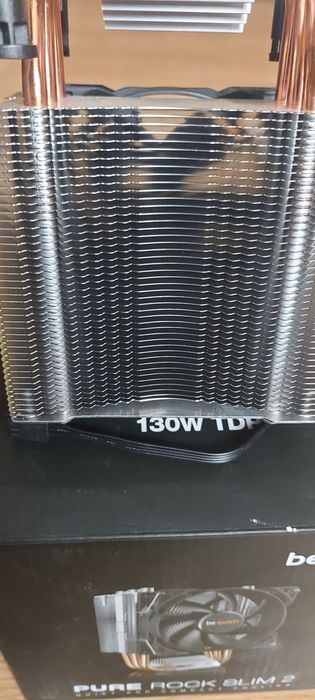 be quiet! pure rock slim 2 130w