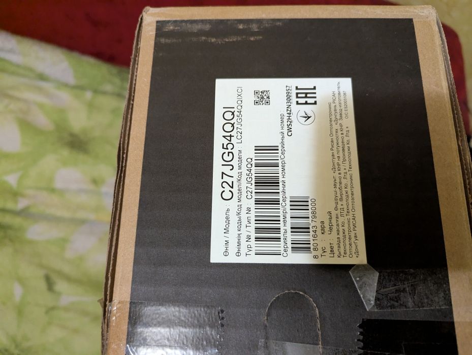 Монитор 2к 27" 144hz Samsung