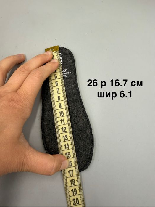 Зимові черевики Geox Flanfil 23, 24, 25, 26, 27