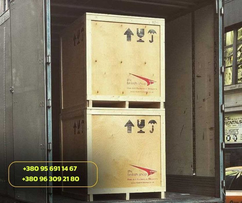 Вантажні перевезення Україна Європа. Вантажне таксі, трал, напівпричіп