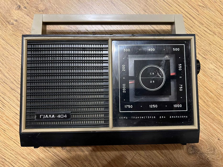 Радиоприемник портативный ГJАЛА (Гала) 404 производства СССР