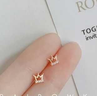 Kolczyki Srebrne-pozłacane przepiękne+Gratisy !:)