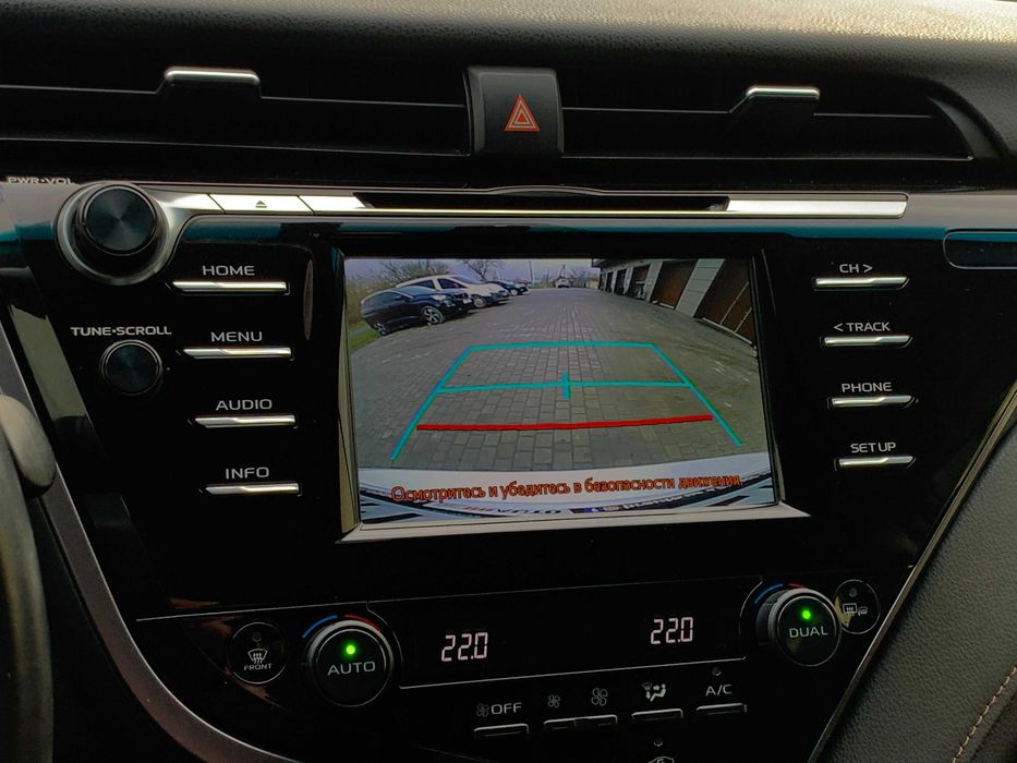 Toyota Camry 2019
