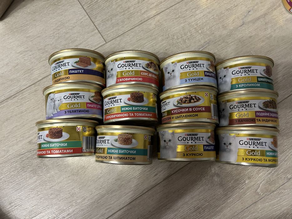 Корм gourmet в банках с разними вкусами