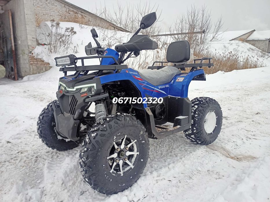 Квадроцикл SPARK SP 200-10 Безкоштовна доставка по всій Україні Кредитуємо