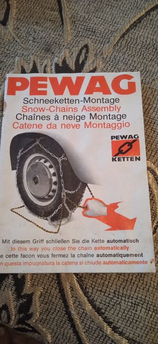 Ланцюги протиковзання Pewag austromatik S Австрія 13-15д.