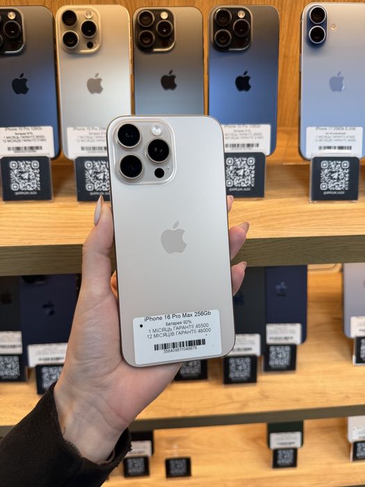 iPhone 16 Pro Max 256Gb 92% Батарея | Гарантія