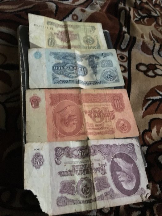 Продам купюры СССР