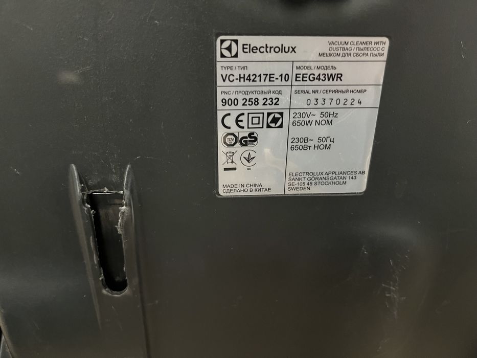 Sprzedam odkurzacz electrolux