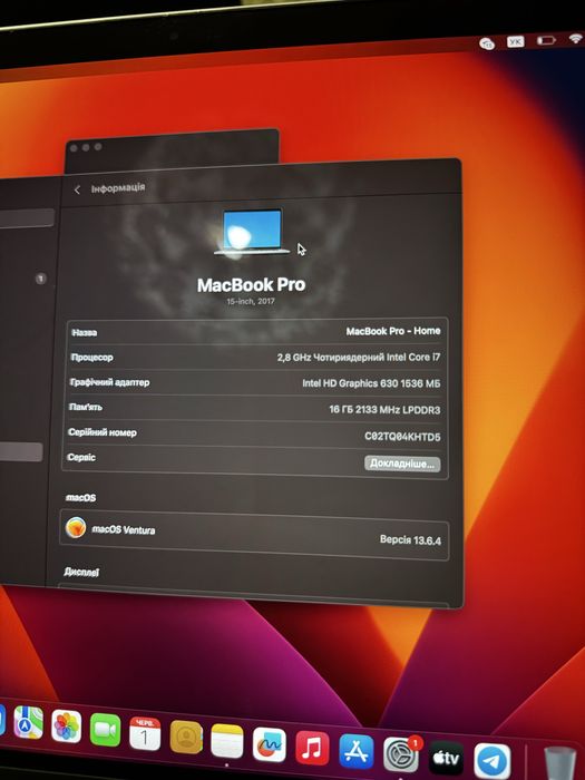 MacBook Pro 2017