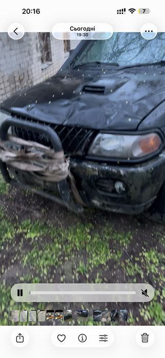 Автомобіль Мітсубіші Паджеро спорт