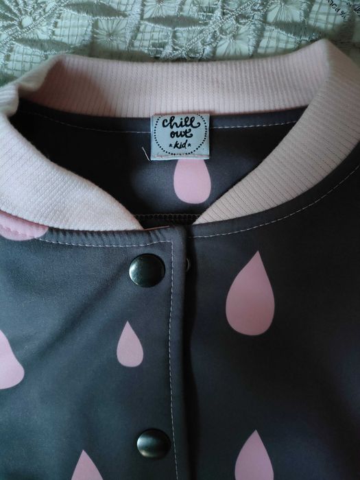 Kamizelka r. 140/146