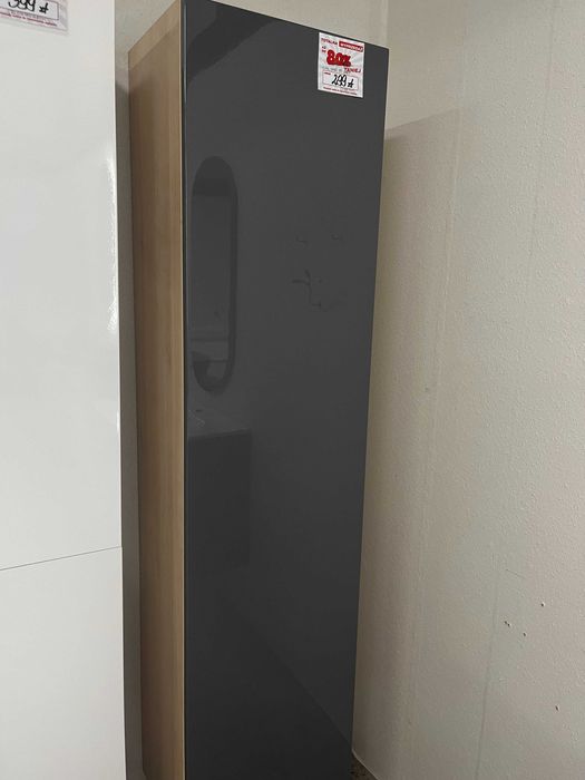 Słupek łazienkowy Smart 170