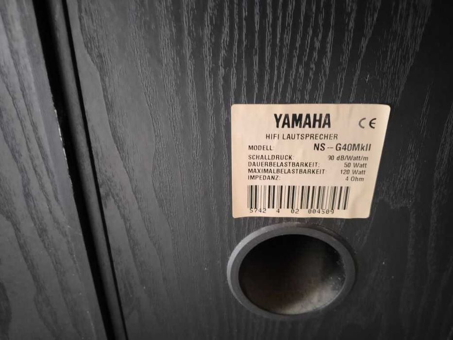 kolumny podłogowe Yamaha NS-G40MKII 50-120W, 4 Ohm