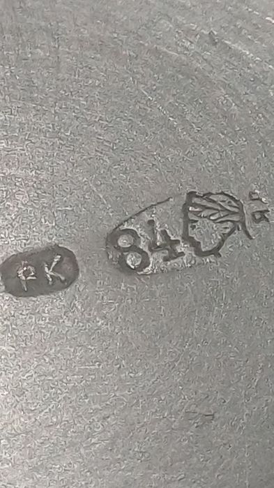 Чашка кавова срібло 84
