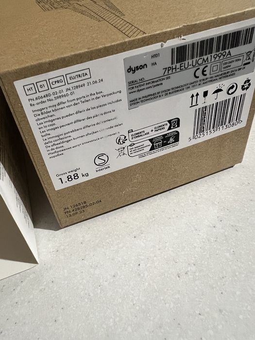 Випрямляч для волосся Dyson Airstrait (Ceramic Pink/Rose Gold)