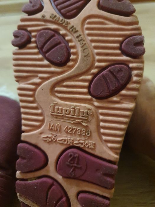 Продам дитячі чобітки Lupilu