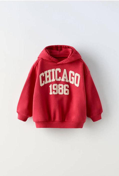 Стильне худі Zara