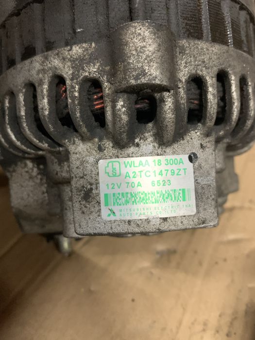 Alternador Mazda BT50/Ford Ranger