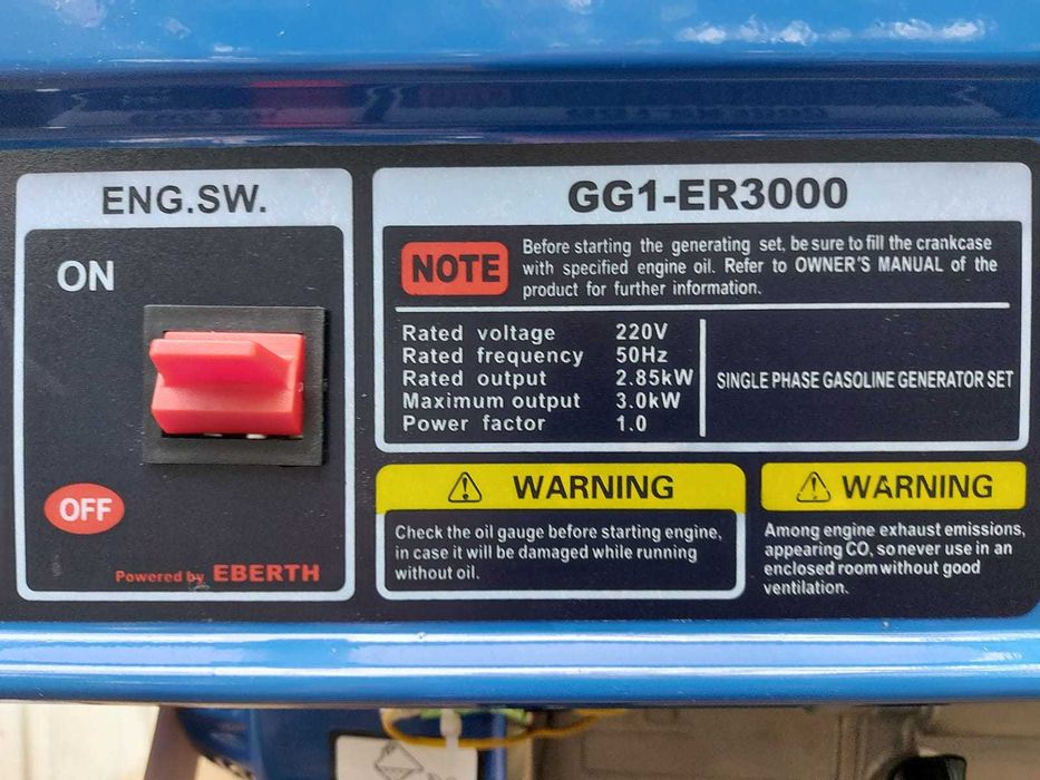 Генератор бензиновий EBERTH 3000 Вт