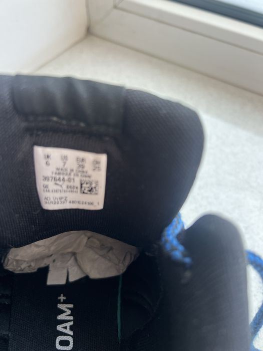 Зимние ботинки Puma  на мальчика, 39 размер