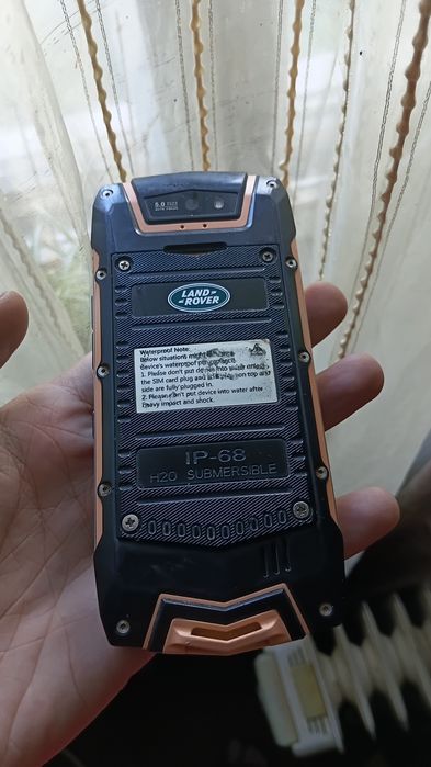 Land Rover N2 З функцією рації