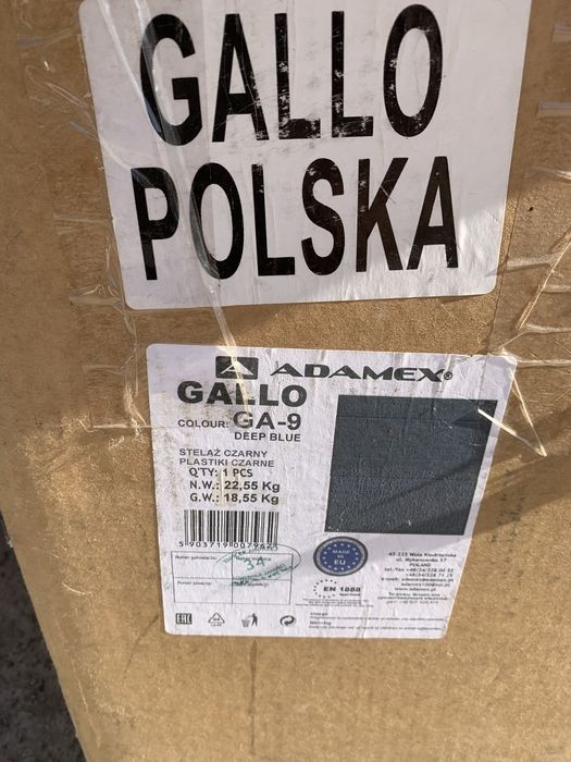 Дитяча коляска 2в1 Adamex