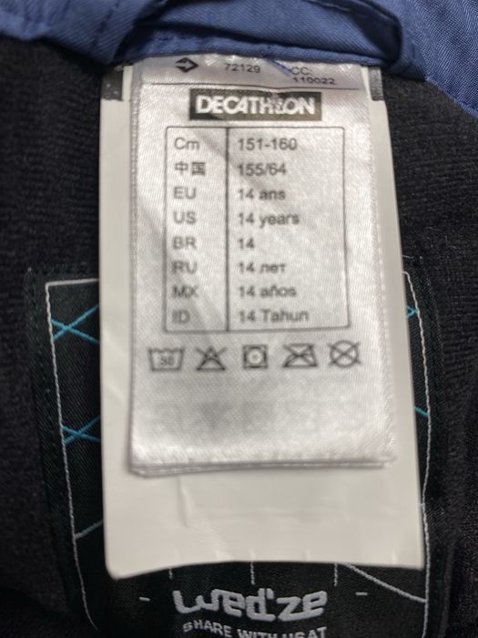 Лижні штани  нові DECATHTLON на ріст 151-160