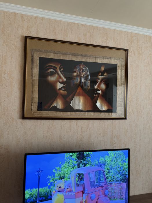 Папірус .Картина в рамці.