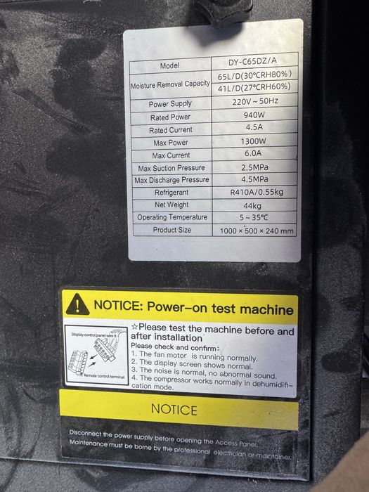 Deye DY-C65DZ/A  Przemysłowy sufitowy osuszacz powietrza