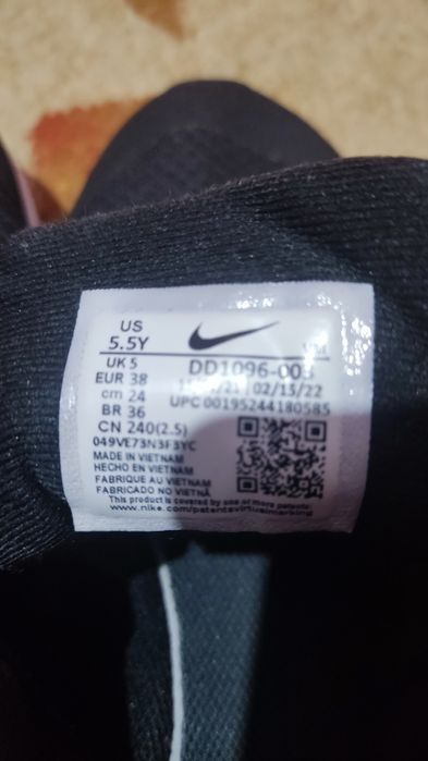 Кросівки Nike 38 розмір оригінал