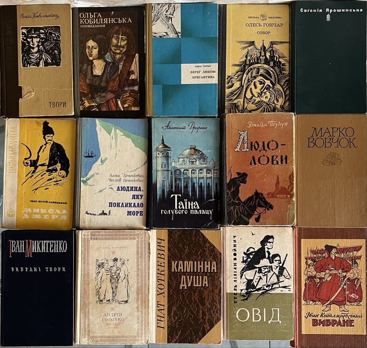 Книги оповідання, романи