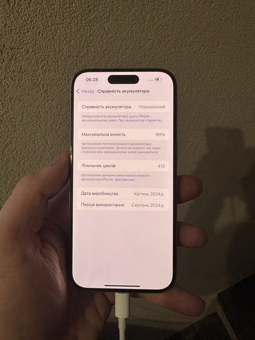 Iphone 15 pro 256 90% акб Європа natural titanium
